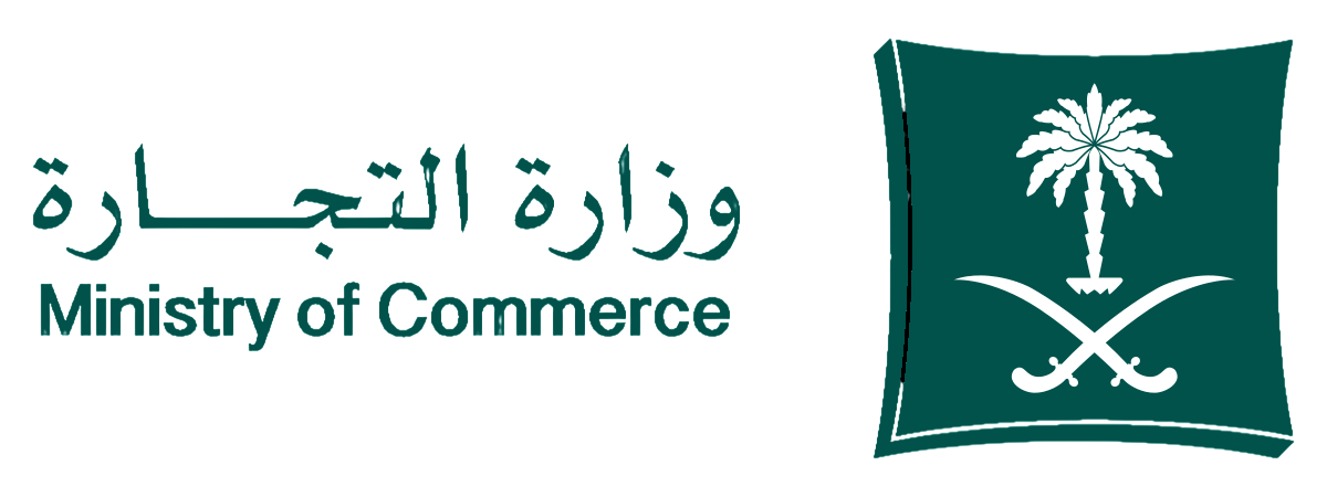 ministry_of_commerce