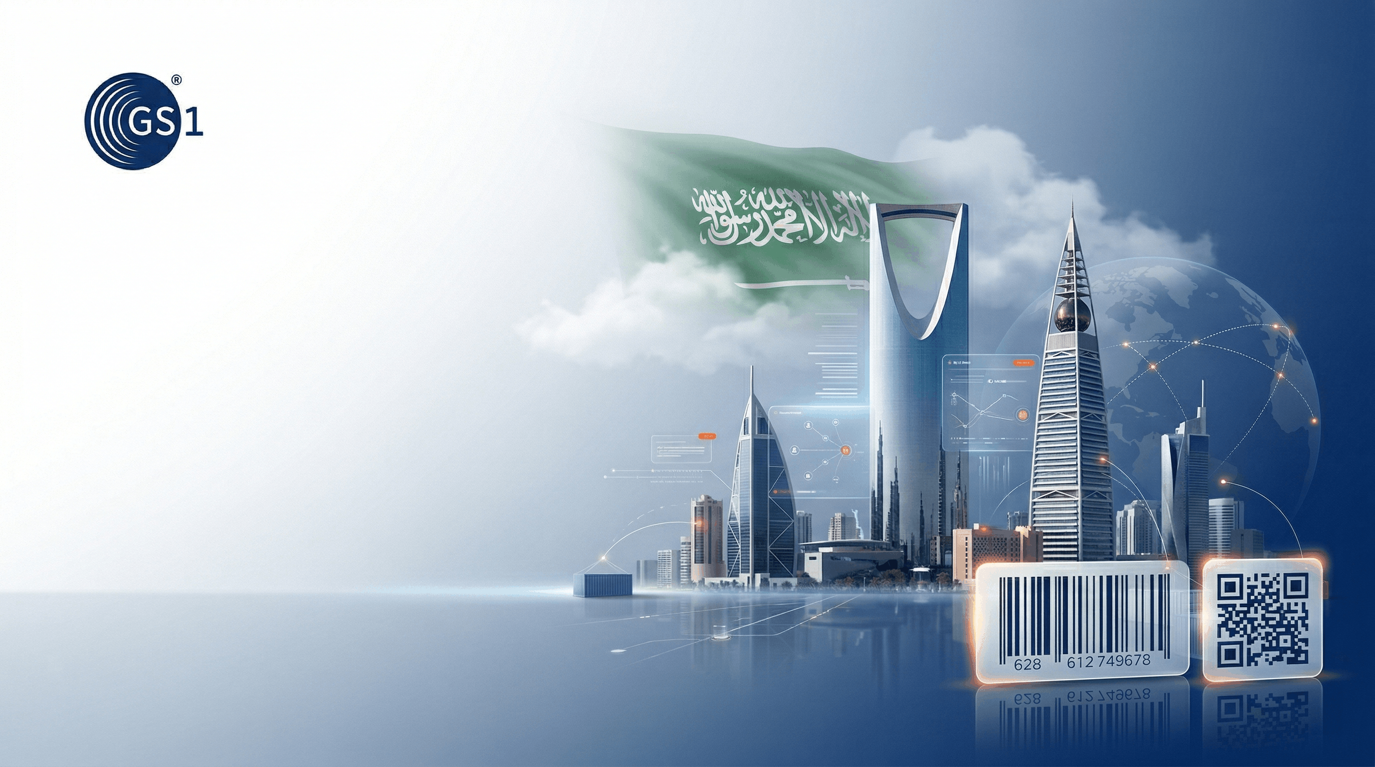 Logistics and supply chain